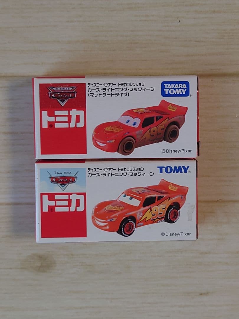 ★N★カーズトミカ　マックィーン限定品2台セット
