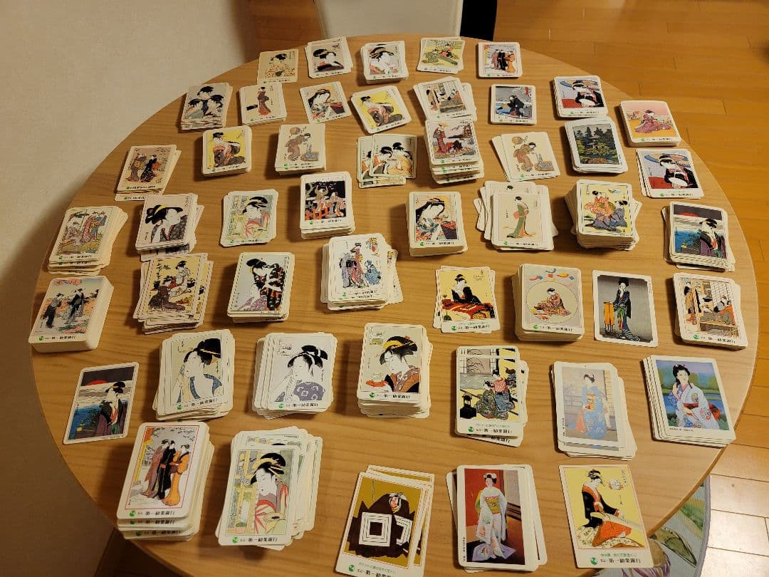 ポケットカレンダー 浮世絵カード 第一勧業銀行宝くじ 美人画錦絵 ヴィンテージ