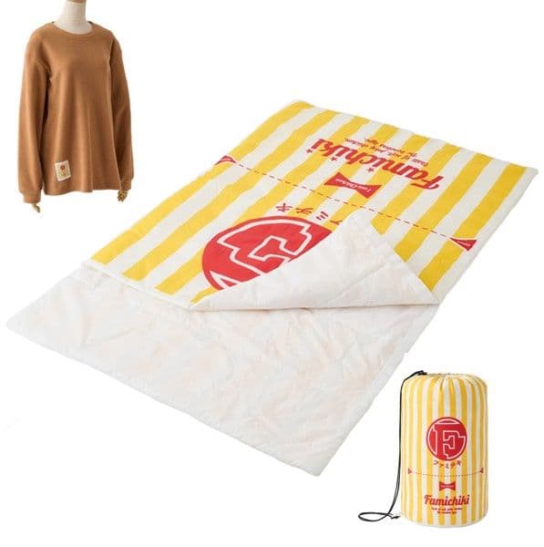 ファミチキ 寝袋＆パジャマ 限定 終売 ファミマオンライン