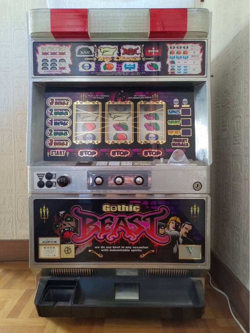 ※横浜市直接受け取りの方限定※ Gothic BEAST スロットマシン