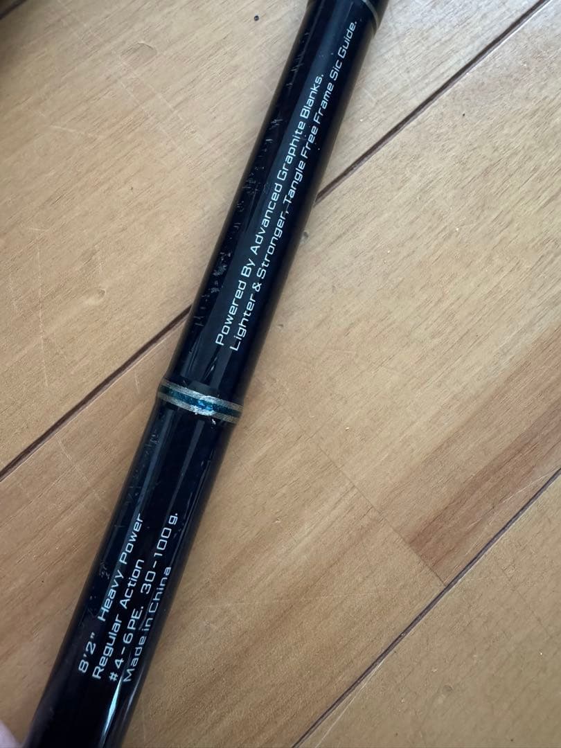 最終価格❗️DAIKO VRCS82TUNA オフショアキャスティングロッド