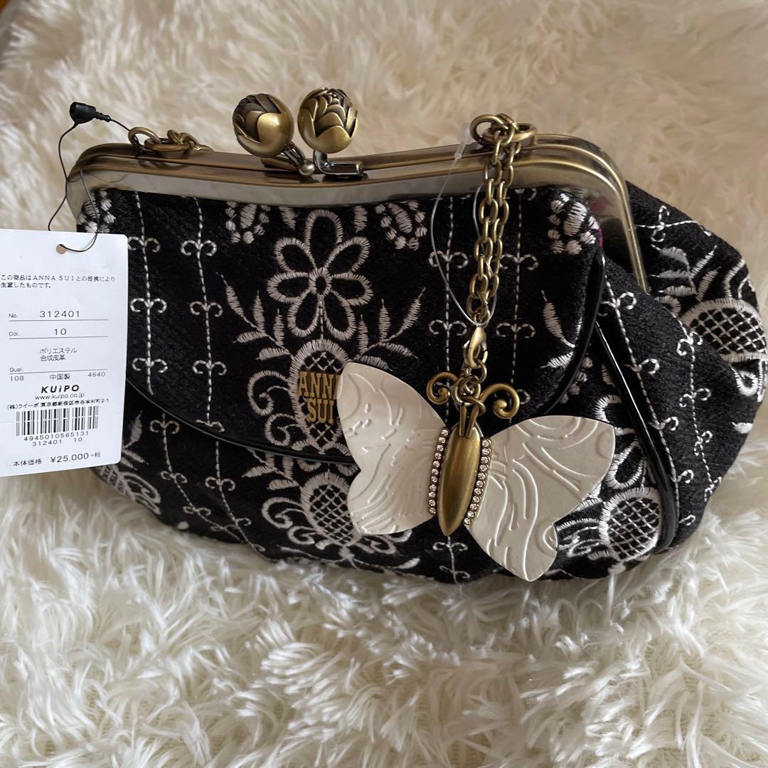 本日限定価格アナスイ2way バッグ新品未使用タグ付き定価27500円税込