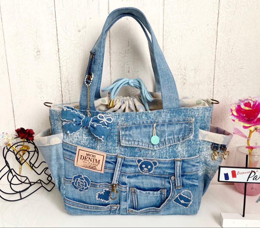 デニムリメイクバッグ　キラキラストーンデニム