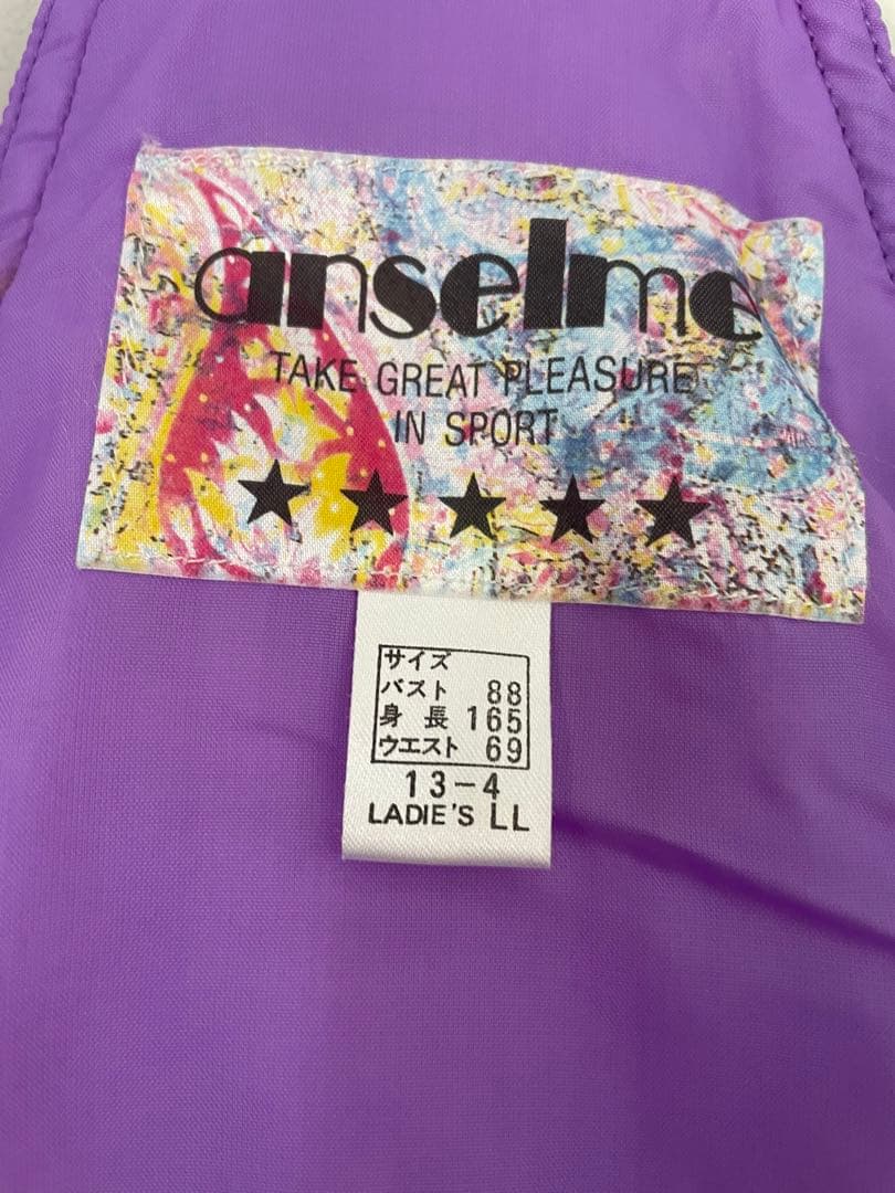 スキーウエアセット　LLサイズ