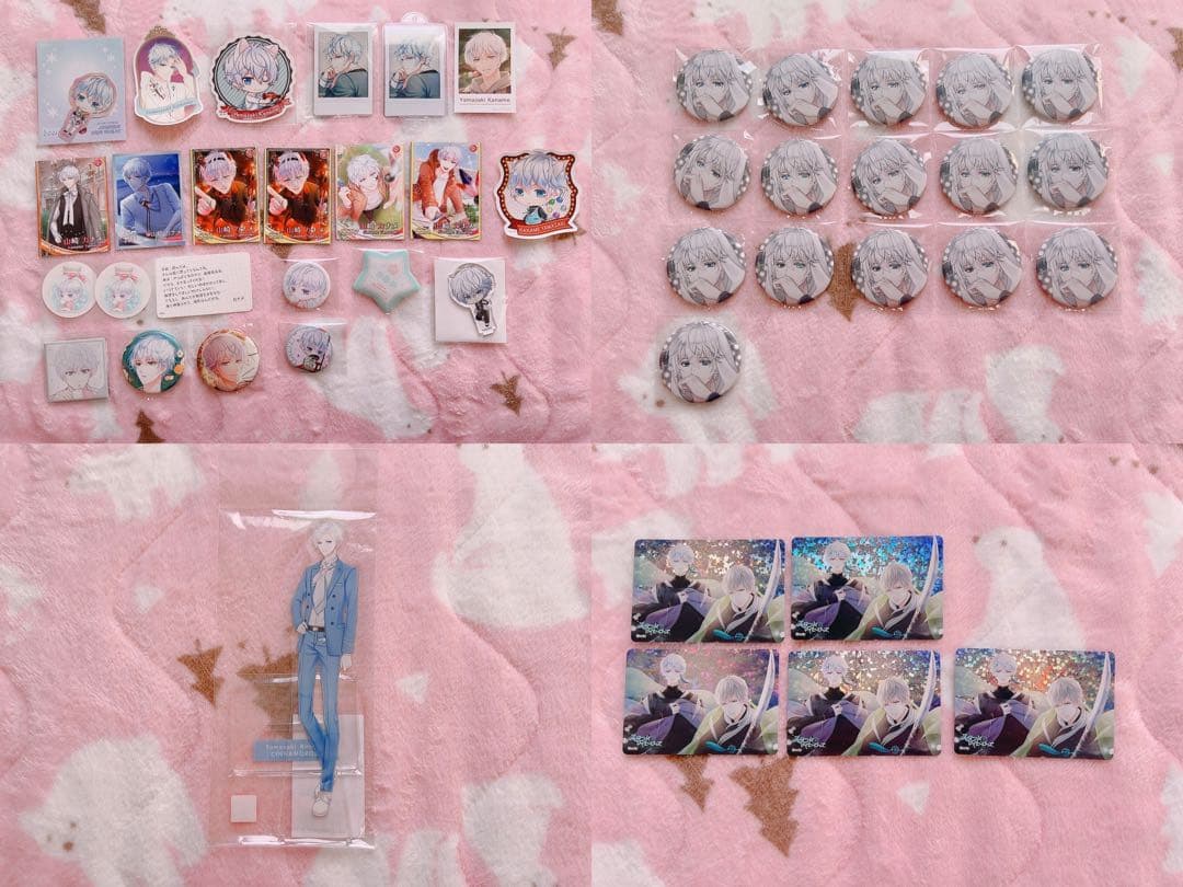 スタマイ 山崎カナメ グッズ まとめ売り