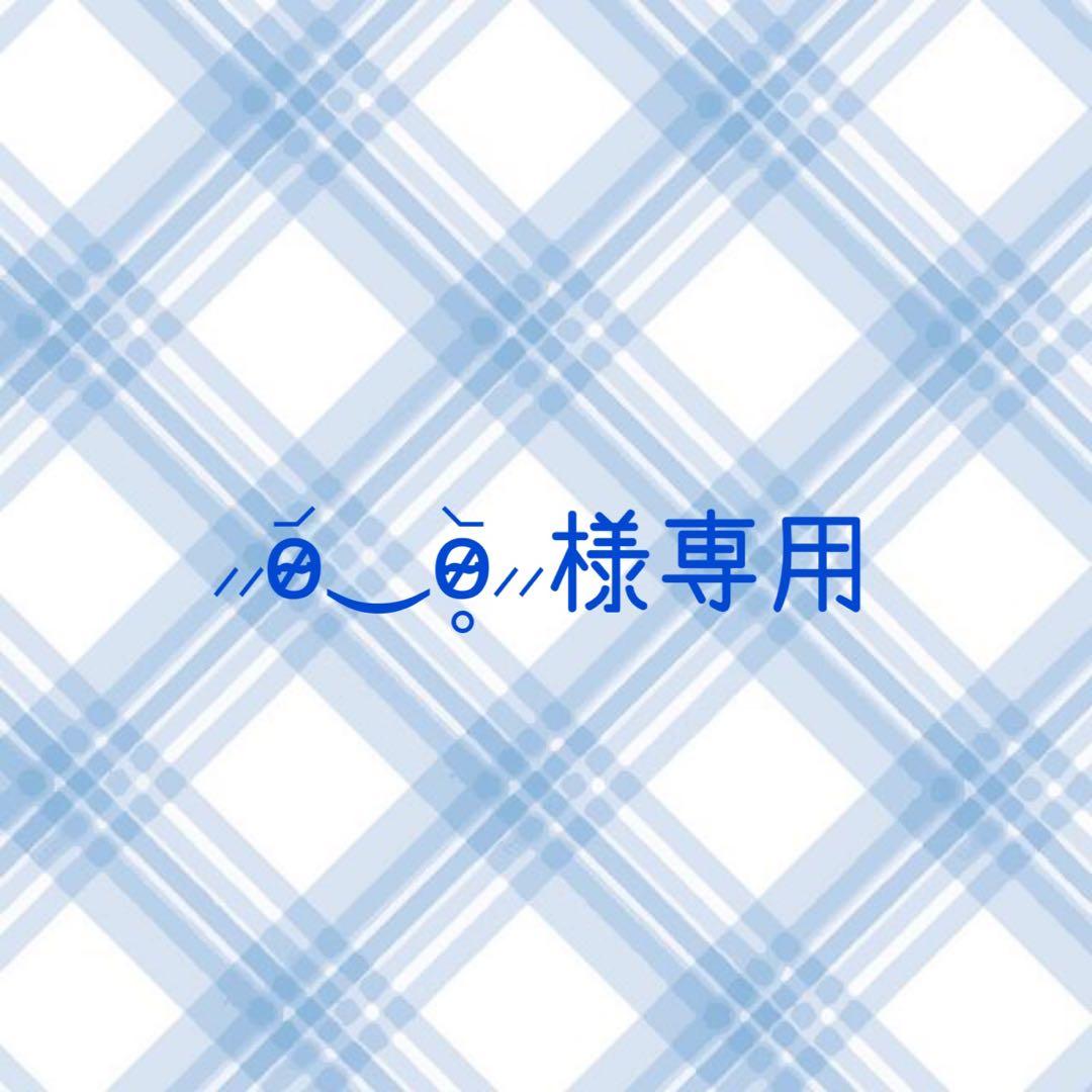 ⸝⸝o̴̶̷᷄‿o̴̶̷̥᷅⸝⸝