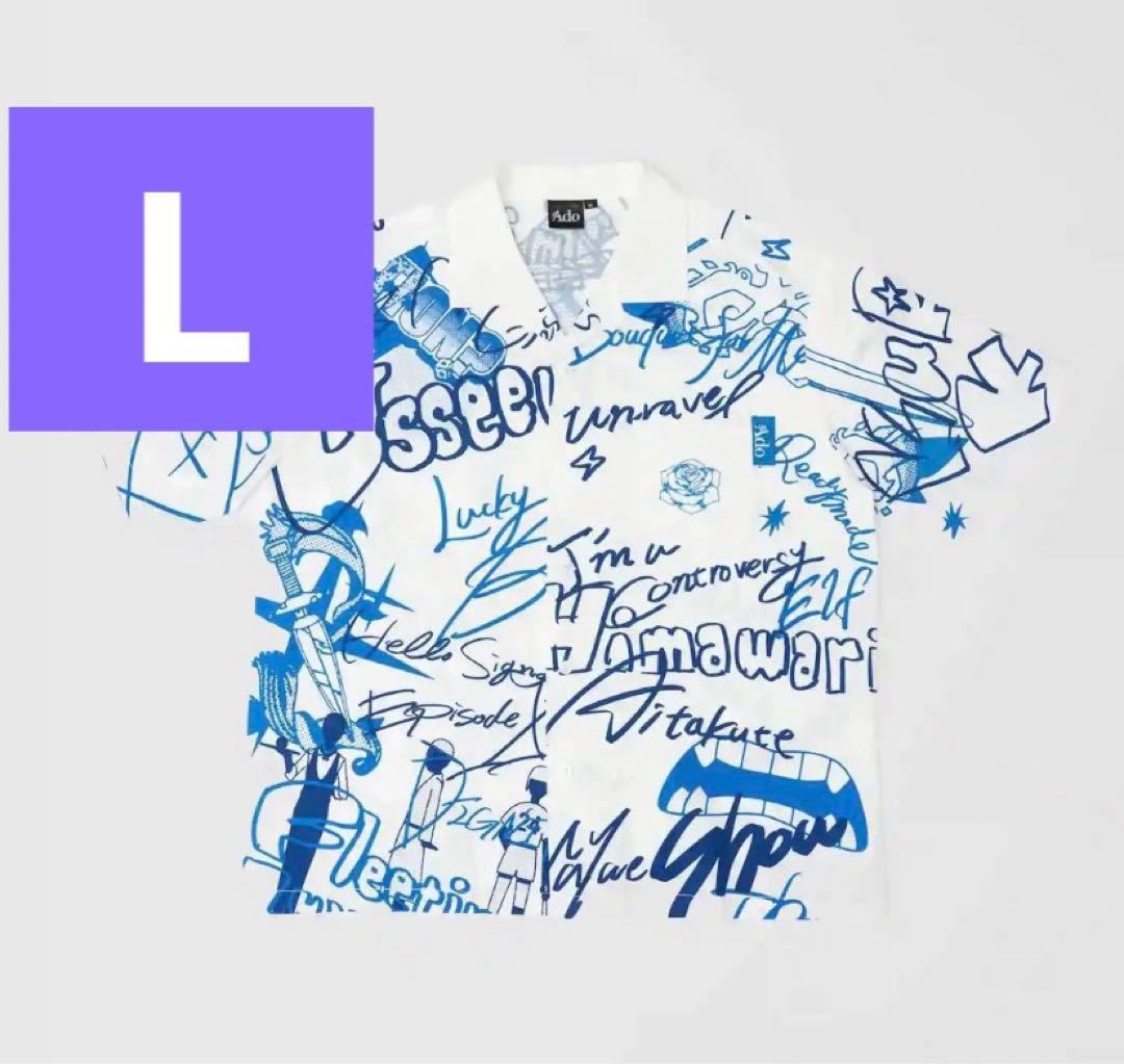 Ado オープンカラーシャツ Lサイズ