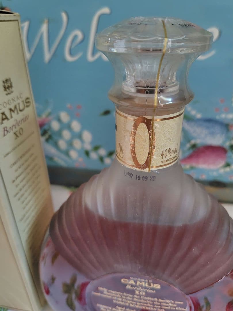 カミュ　ボードリー　XO コニャック ボックス付　700ml 正規品