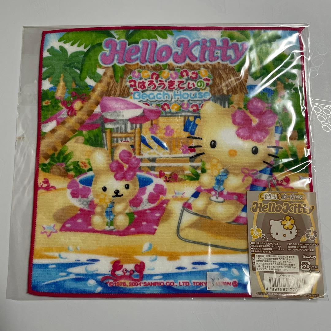 ハローキティ ご当地キティ ハンカチ プチタオル 夏休み海 日焼け