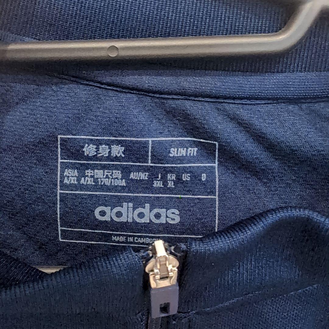 adidas 日本サッカー協会 ジャージ ネイビー　レディースサイズ３XＬ