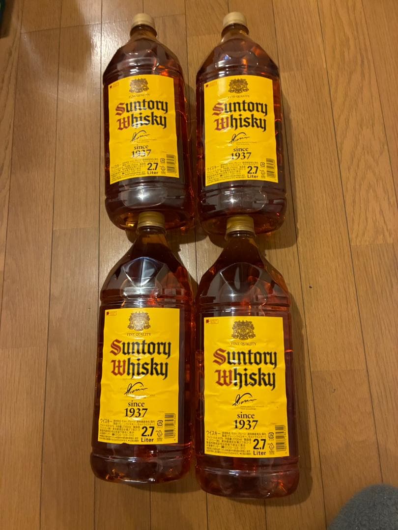 その他 GREENGIANT