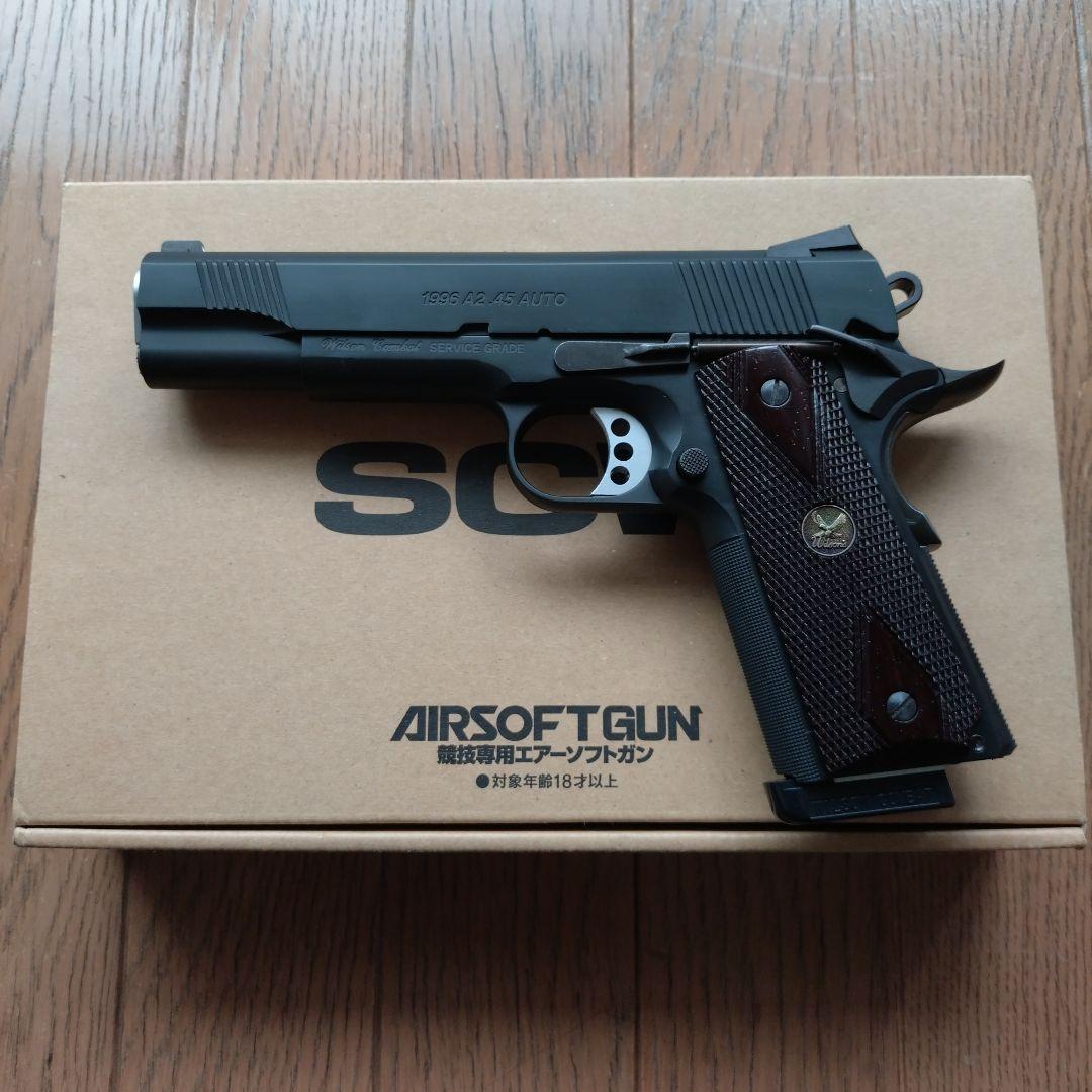 ウエスタンアームズ　ウィルソンコンバットプロテクター　アルティメットコレクション