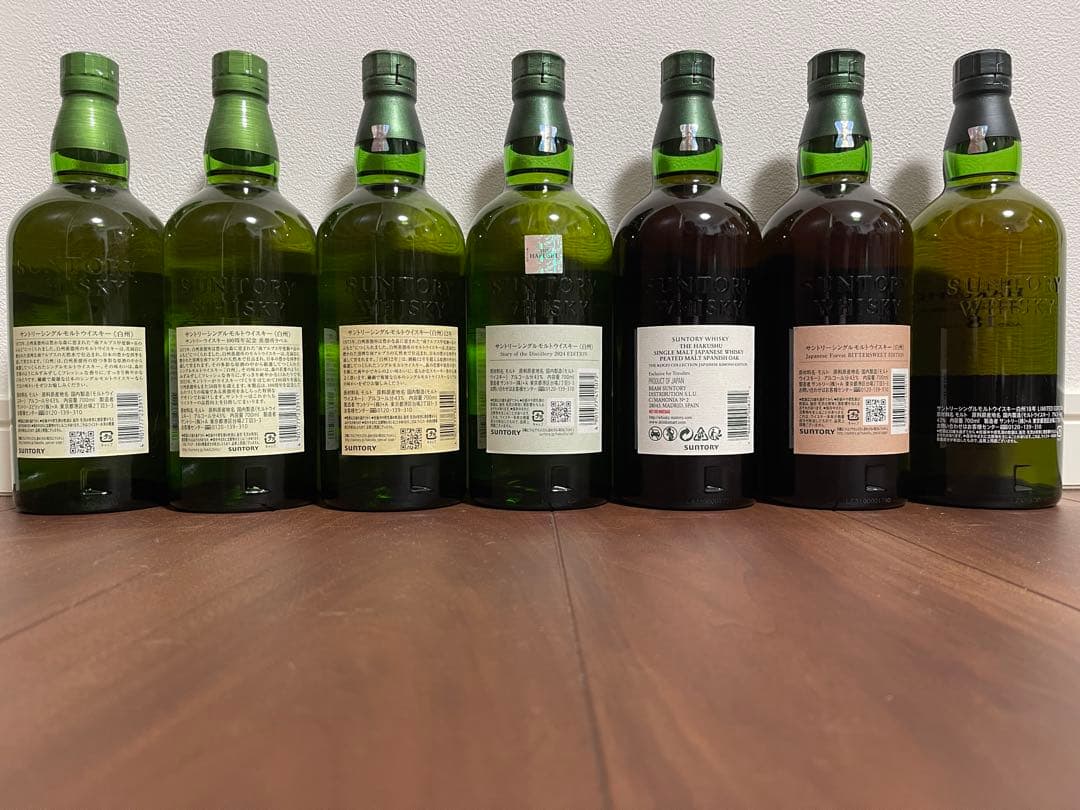 完璧品 白州ウィスキー 7本7種類コレックションセット(バラ売不可)