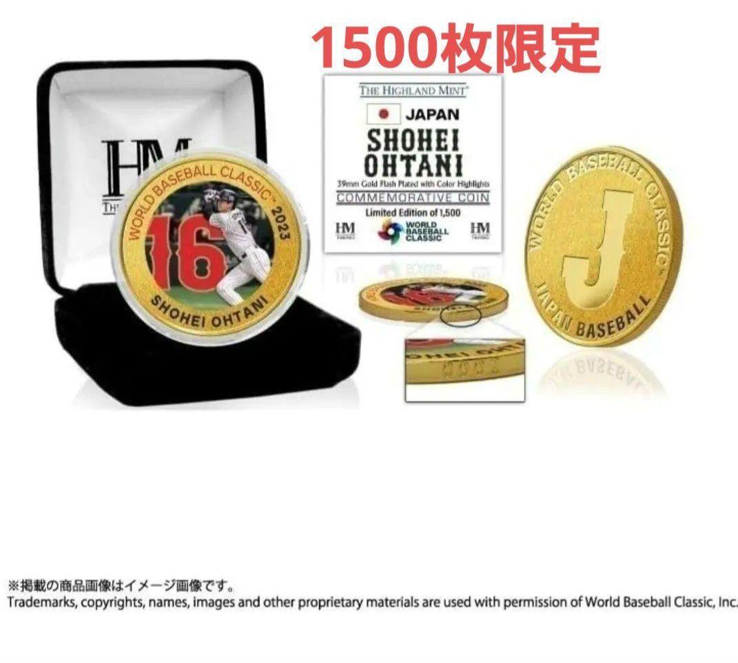 大谷翔平 WBC ゴールドカラー 1500枚限定 打者 記念