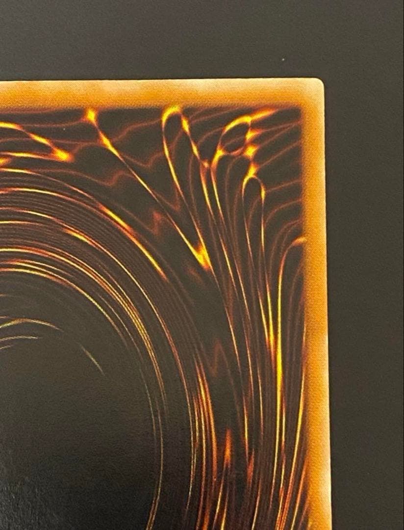 【特価】カオスソルジャー レリーフ