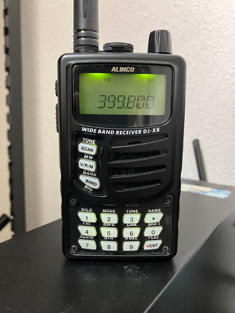 ALINCO DJ-X8 広帯域受信機