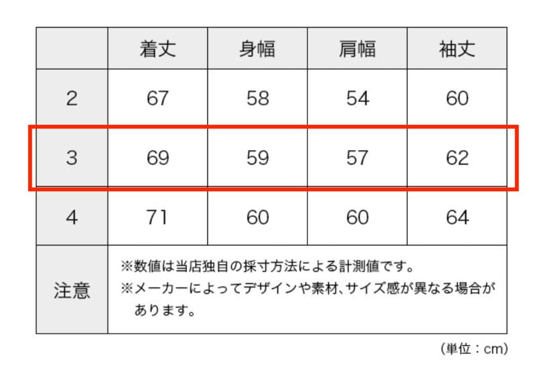 迷迭香 マンネンロウ Octa フリース L 登山 アウトドア