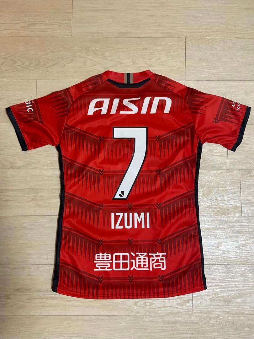 名古屋グランパス 和泉竜司選手 ユニフォーム