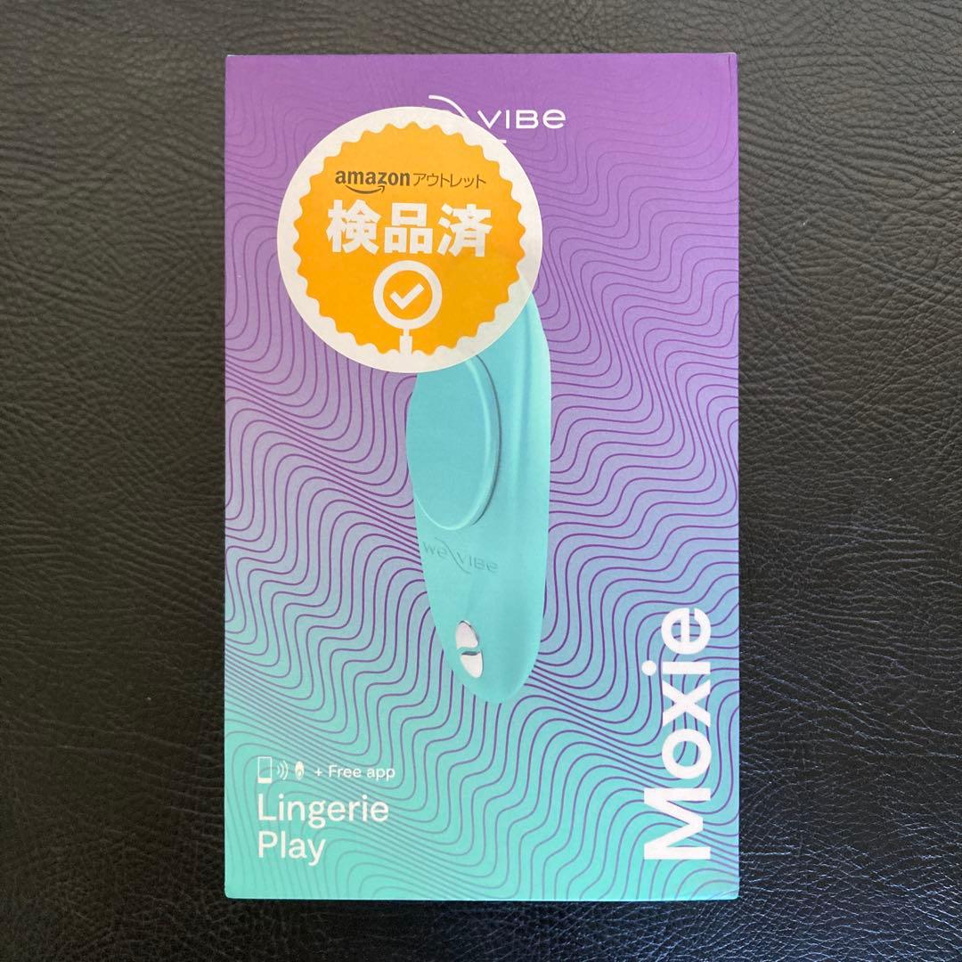 We-Vibe Moxie (グリーン) ウィーバイブ
