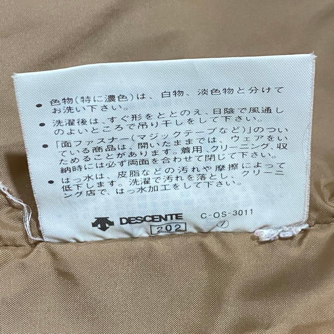 90’s ビンテージ デサント製 アディダス ナイロンジャケット 中綿