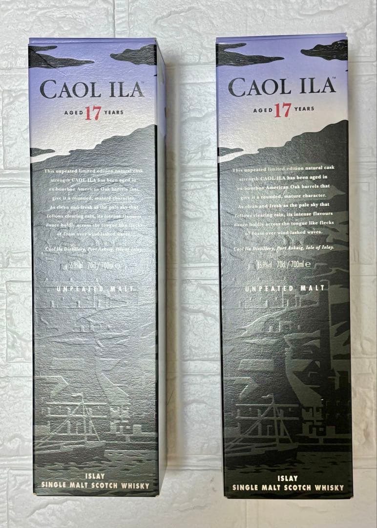 【2本組】CAOL ILA 17年 アンピーテッド(カリラ 17年 )