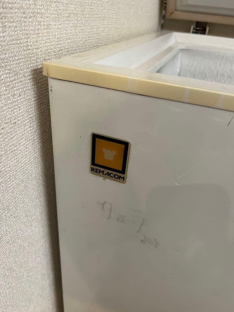 【引取限定】レマコムREMACOM 冷凍ストッカー大型