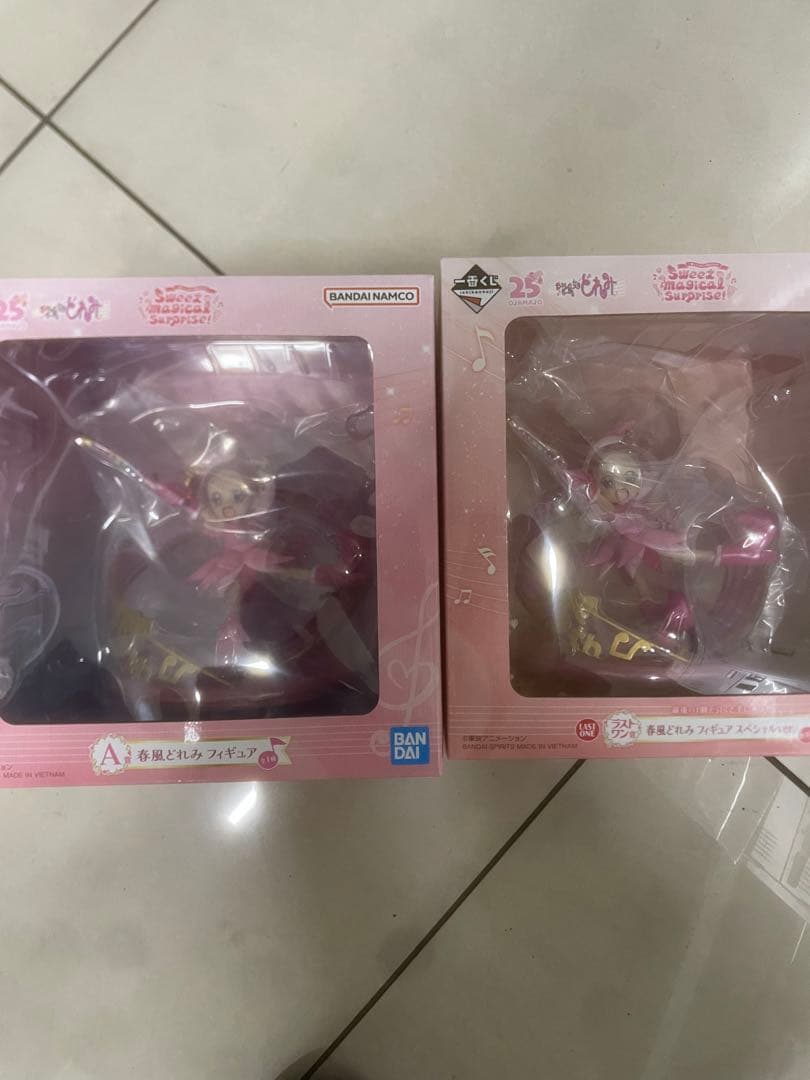 おジャ魔女ドレミ フィギュア