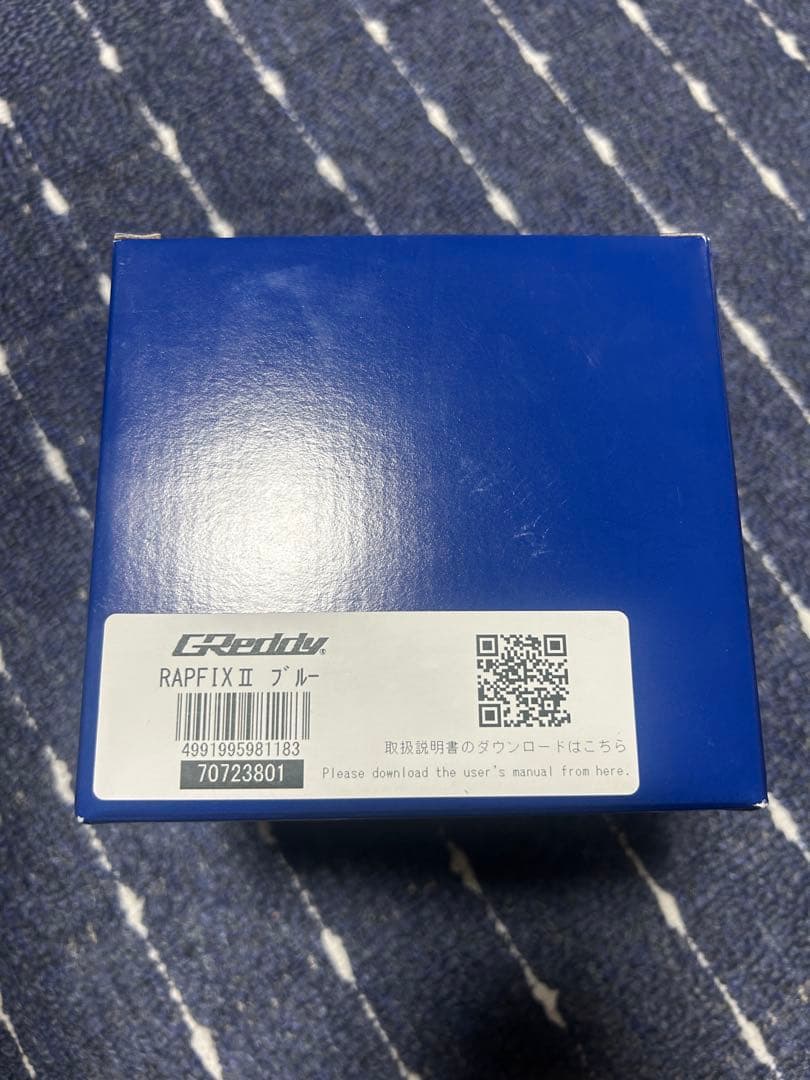 RAPFIX2 トラスト/TRUST WORKSBELL RAPFIX II