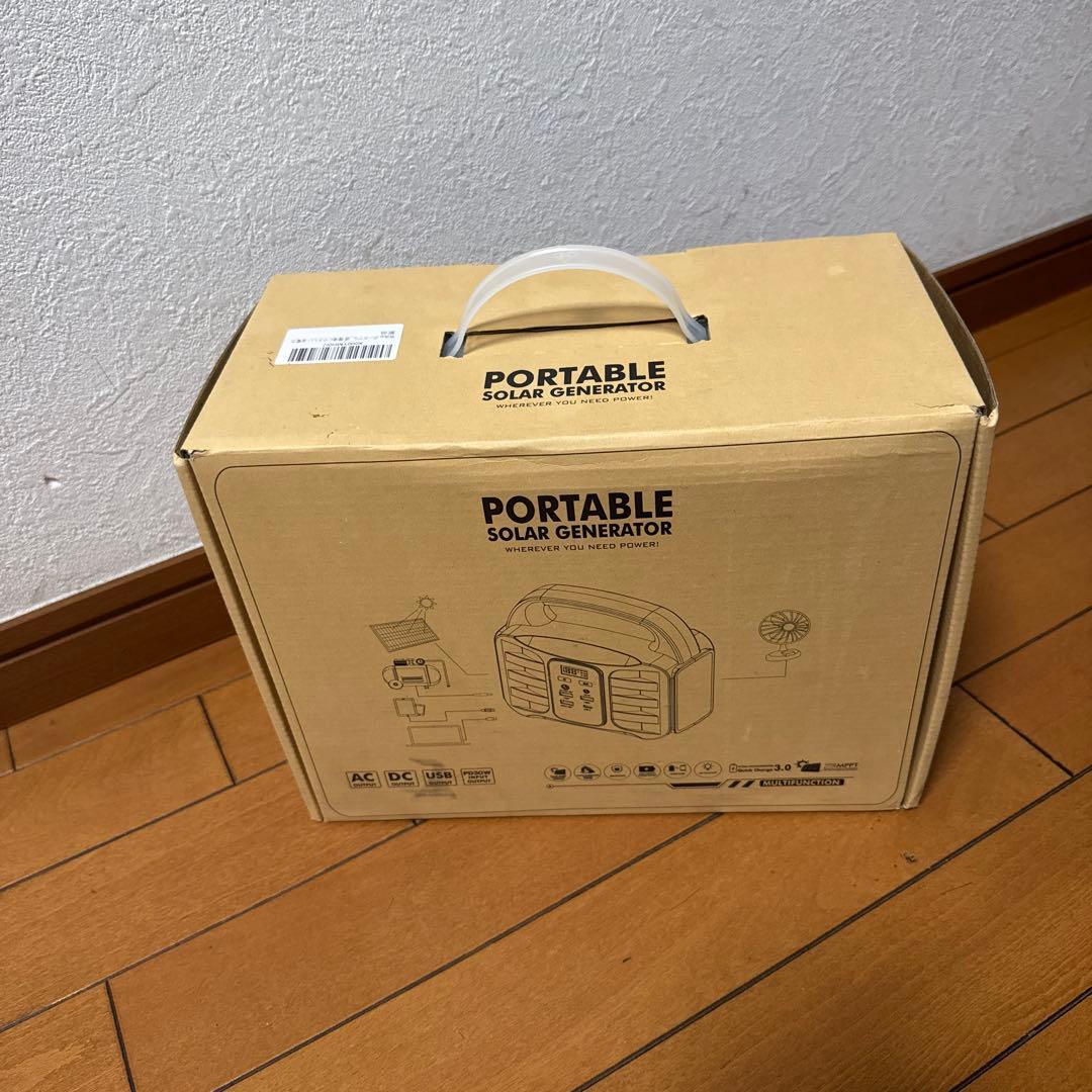 ポータブルソーラー発電機