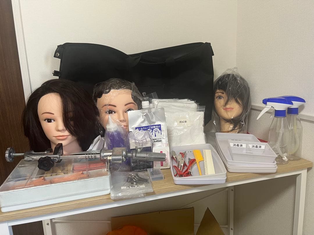 美容師国家試験練習用ウィッグセット