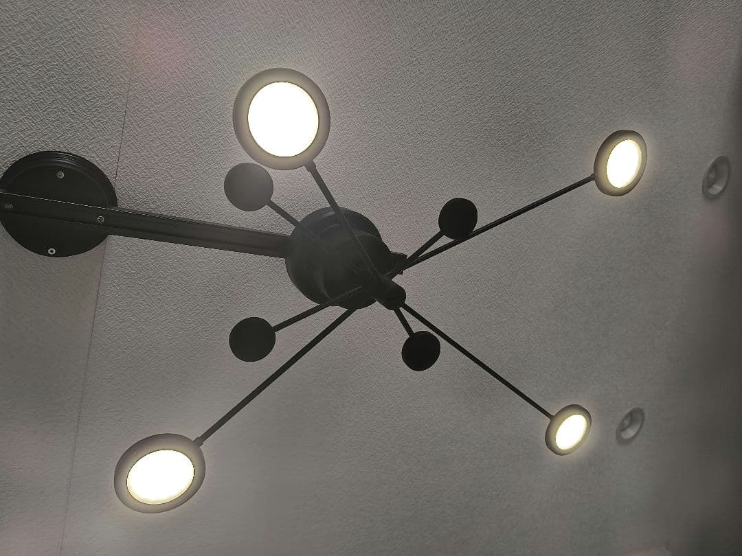 Belled ARK BBS-046 LEDシーリングライト ダクトレール付き