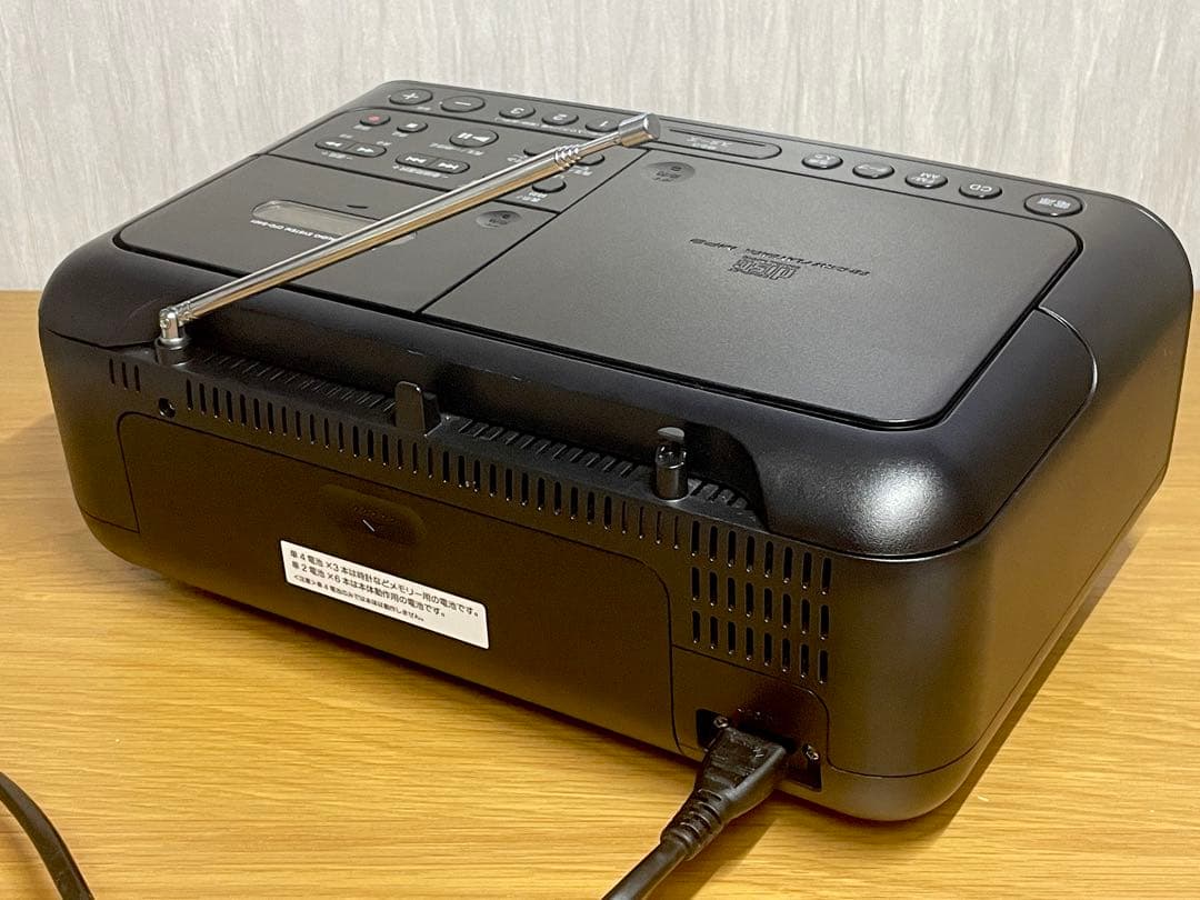 SONY　CDラジカセ　CFD-S401　2020年製（送料込み）