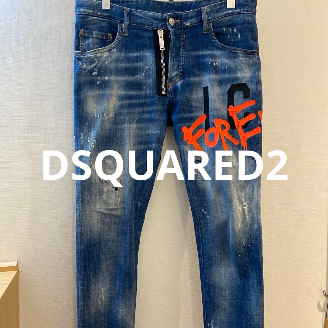 DSQUARED2 スケータージーン　　　ダメージリペア　ペイント加工