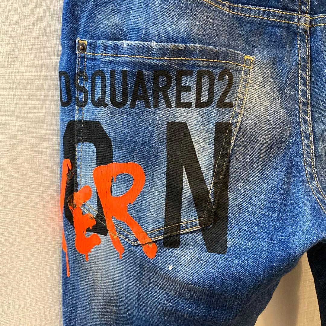 DSQUARED2 スケータージーン　　　ダメージリペア　ペイント加工