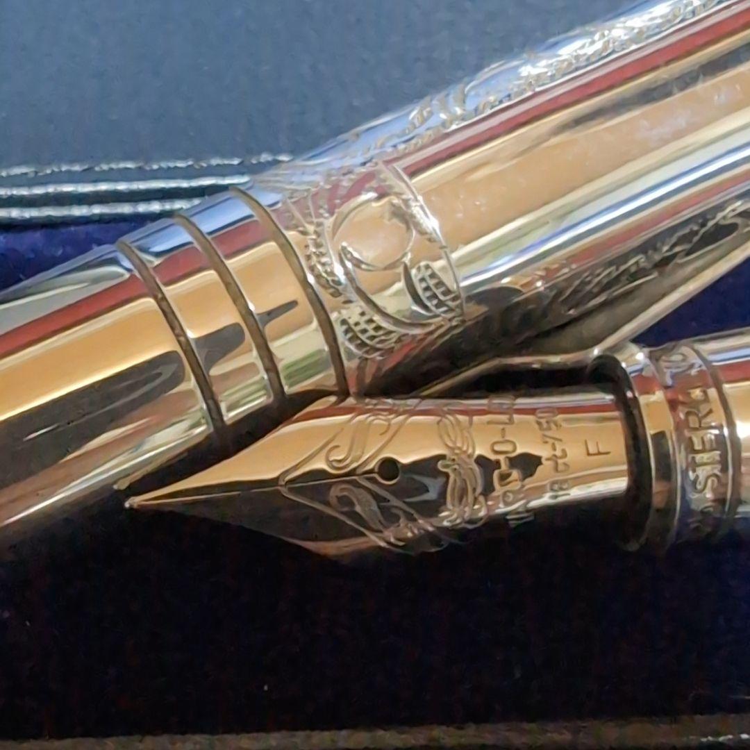 【綺麗♪】 ヤード・オ・レッド 万年筆 バイスロイ グランド ビクトリアン