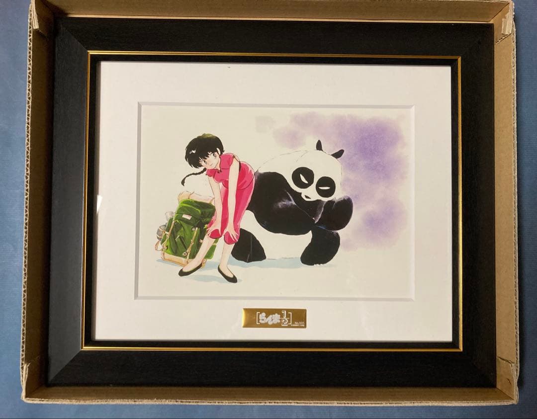 らんま1/2 キャラファイングラフA4