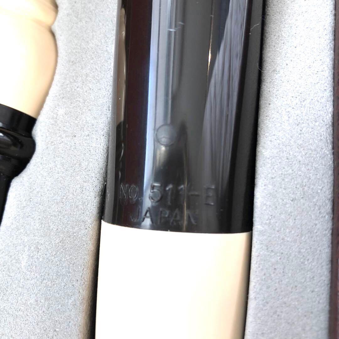 ほぼ新品 美品テナーリコーダーAULOSアウロスNo.511-E ハードケース付