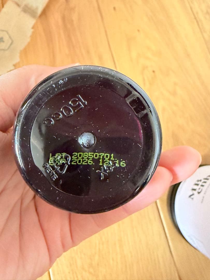 MB enhance 524g ダイエットサプリ