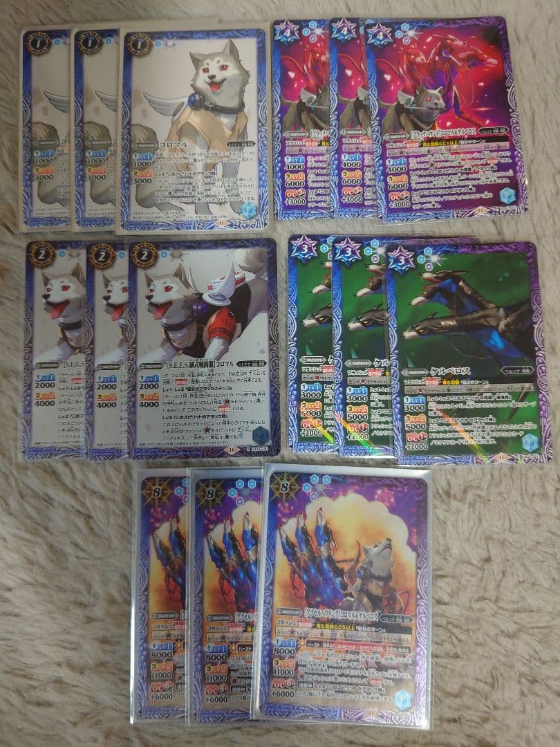 バトルスピリッツ　ペルソナ3デッキ