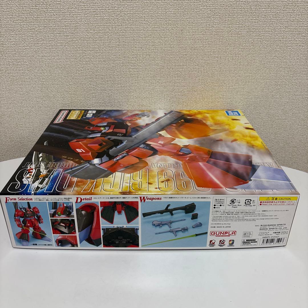 ＭＧ 1/100 リックディアス（クワトロ機）