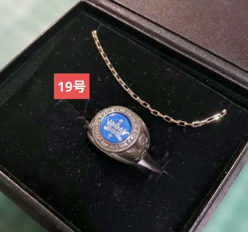 公式 家庭教師ヒットマンREBORN! 大空のボンゴレリングシルバー925製箱付