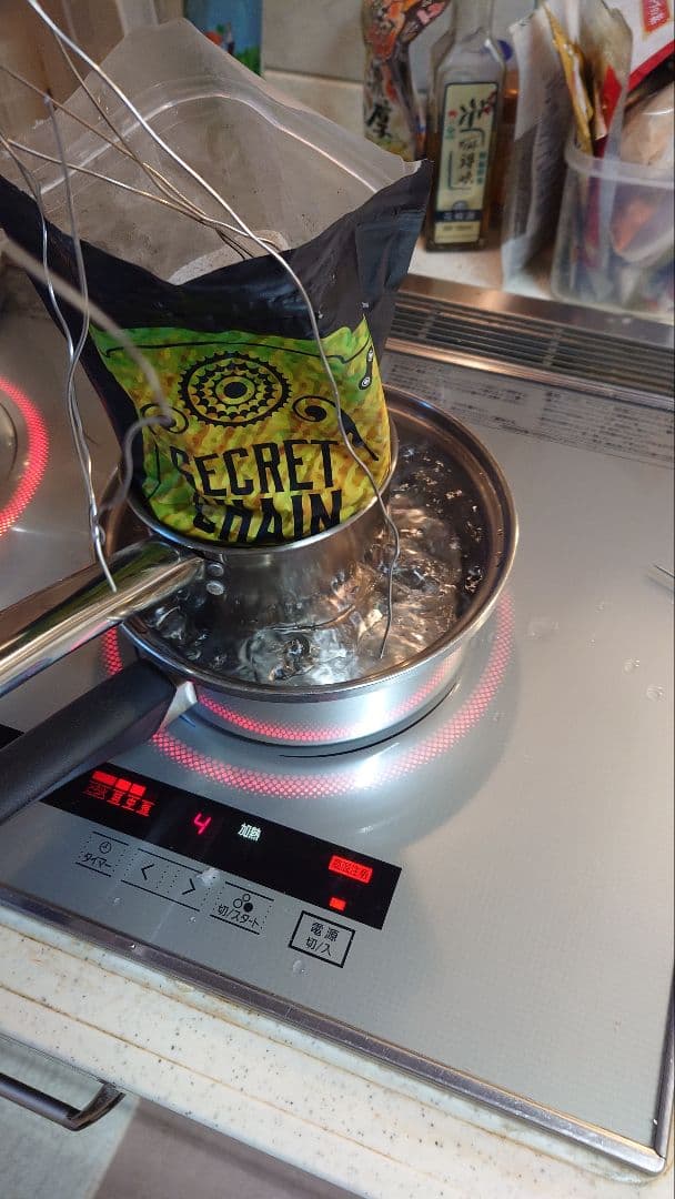 【SILCA】ワックス施工済 Shimano CH-HG901-11 116L