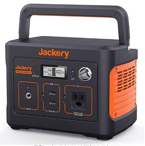0907【送料無料】Jackery ポータブル電源112200mAh/400Wh