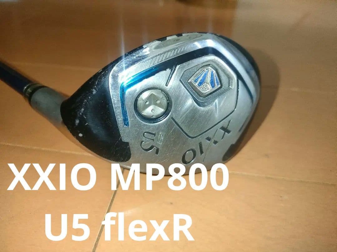 XXIO ユーティリティクラブ5U flexR