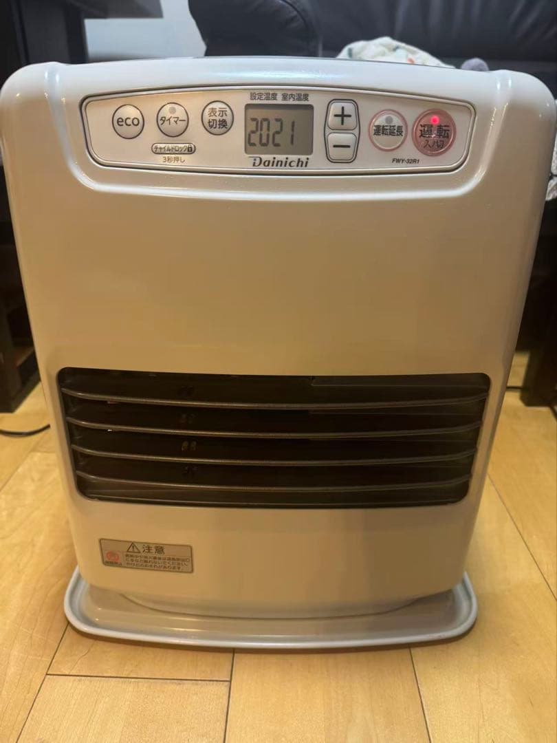 ダイニチ 石油ファンヒーター FWY-32R1 2023製造