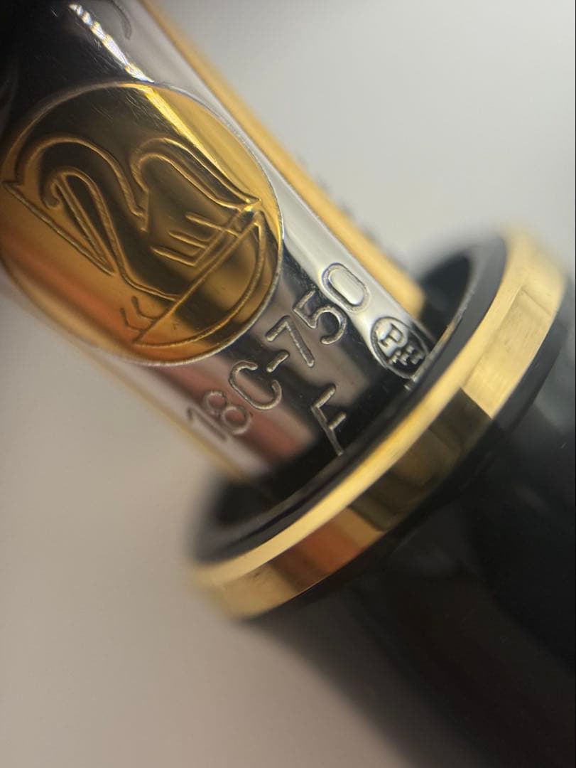 Pelikan Günther Wagner 万年筆用インクセット