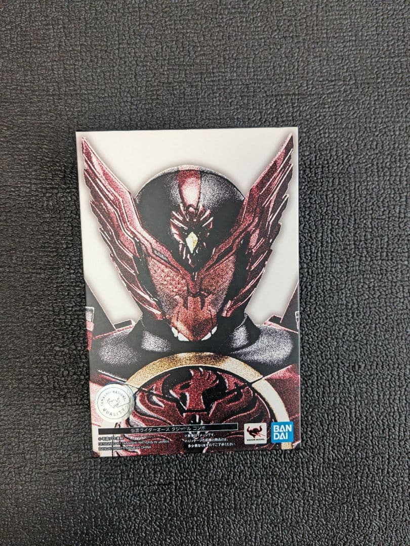 SHFiguarts 仮面ライダーオーズタジャドル真骨彫