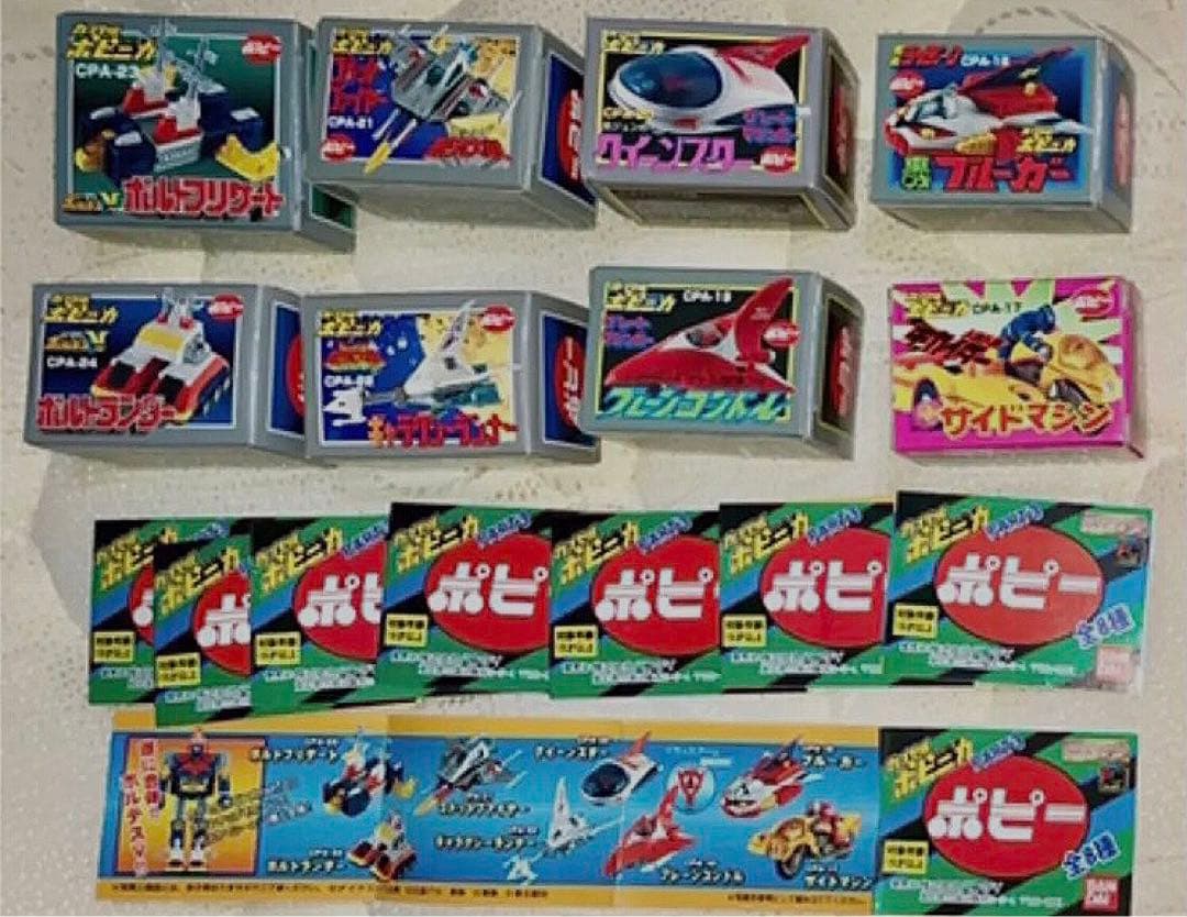 新品,VoltesV カプセルポピニカ part２、3コンプリート16種類+４種