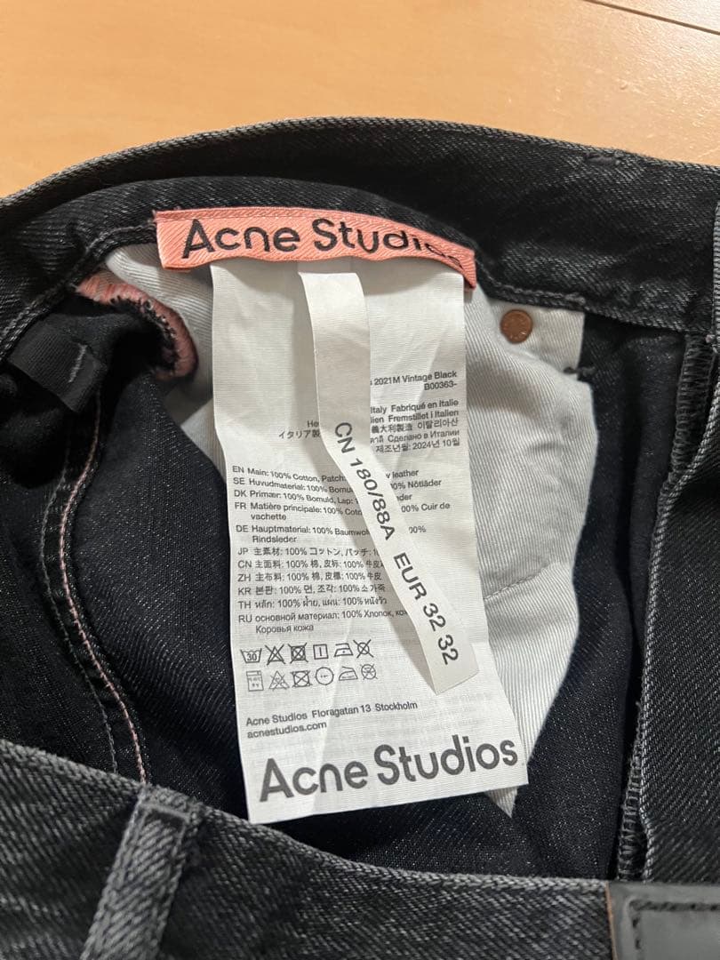 パンツ Acne Studios 2021M Vintage Black