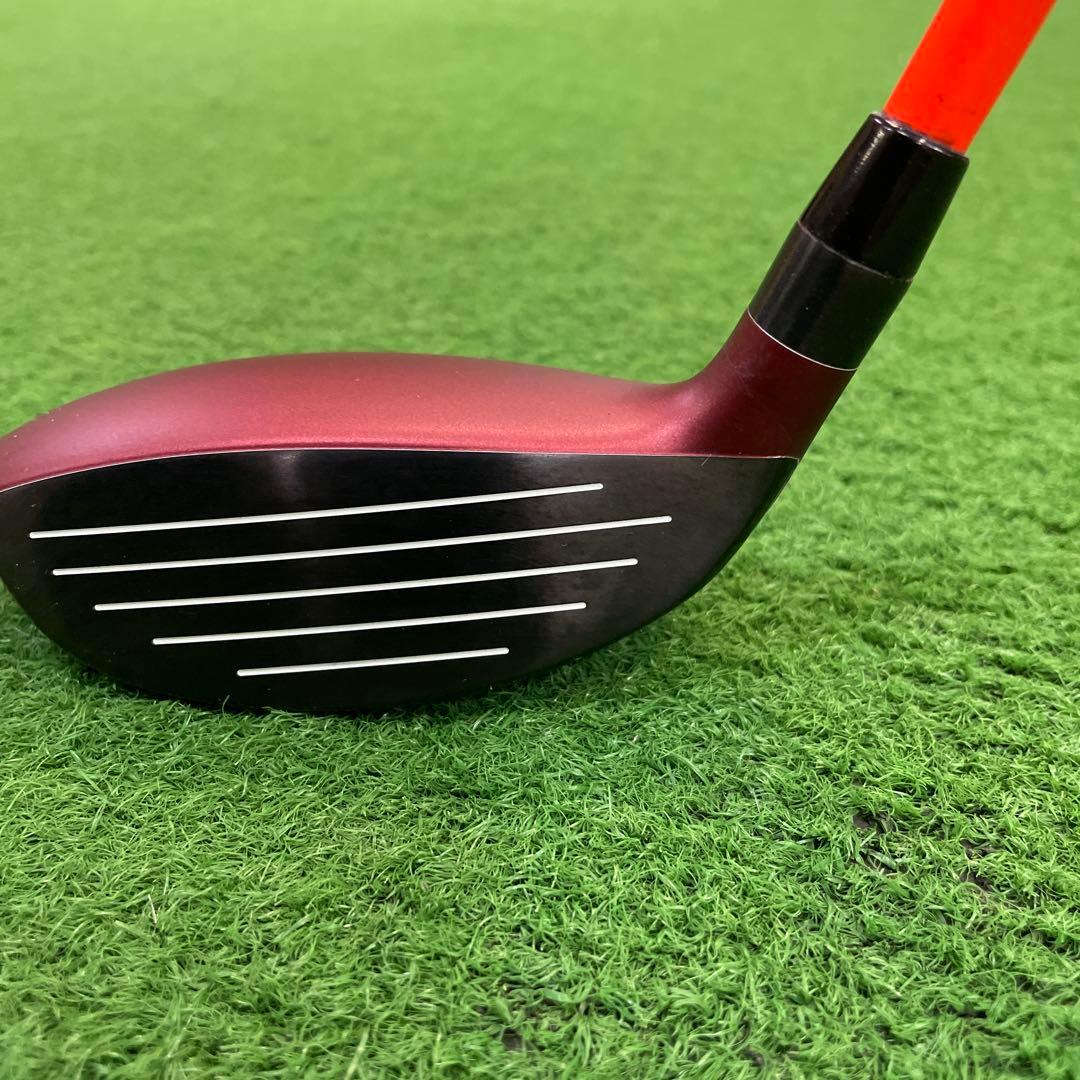 Aグラインド　リルウッド